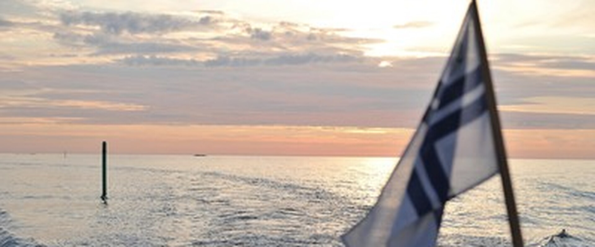 Banner till engelska sea you sida